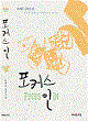 상품 섬네일 상품 섬네일