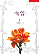 상품 섬네일 상품 섬네일