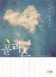 상품 섬네일 상품 섬네일