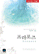 상품 섬네일 상품 섬네일