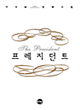 상품 섬네일 상품 섬네일