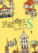 상품 섬네일 상품 섬네일