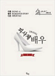 상품 섬네일 상품 섬네일