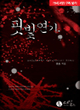 상품 섬네일 상품 섬네일