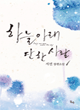 상품 섬네일 상품 섬네일