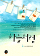 상품 섬네일 상품 섬네일