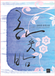 상품 섬네일 상품 섬네일