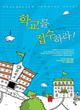 상품 섬네일 상품 섬네일