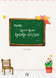 상품 섬네일 상품 섬네일