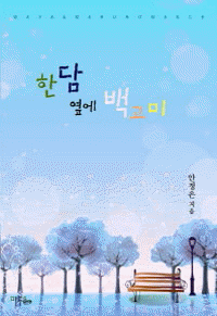 상품 섬네일 상품 섬네일