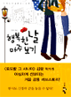 상품 섬네일 상품 섬네일