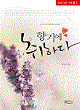 상품 섬네일 상품 섬네일