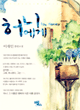 상품 섬네일 상품 섬네일