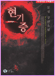 상품 섬네일 상품 섬네일