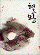 상품 섬네일 상품 섬네일