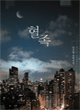 상품 섬네일