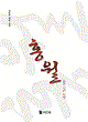 상품 섬네일