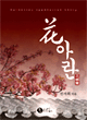 상품 섬네일