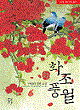 상품 섬네일