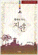 상품 섬네일 상품 섬네일