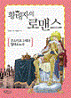 상품 섬네일 상품 섬네일