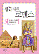 상품 섬네일 상품 섬네일