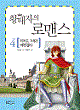 상품 섬네일 상품 섬네일