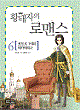 상품 섬네일 상품 섬네일