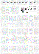 상품 섬네일 상품 섬네일