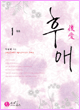 상품 섬네일 상품 섬네일