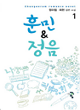 상품 섬네일 상품 섬네일