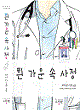 상품 섬네일 상품 섬네일