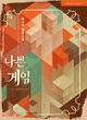 상품 섬네일 상품 섬네일