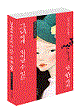 상품 섬네일 상품 섬네일