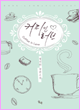 상품 섬네일 상품 섬네일