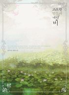 상품 섬네일 상품 섬네일