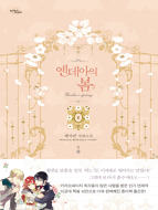 상품 섬네일 상품 섬네일
