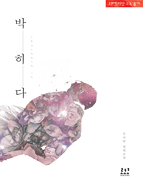 상품 섬네일 상품 섬네일