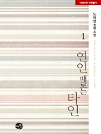 상품 섬네일 상품 섬네일