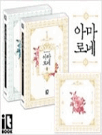 상품 섬네일 상품 섬네일
