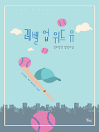 상품 섬네일 상품 섬네일