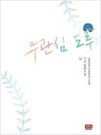 상품 섬네일