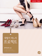 상품 섬네일
