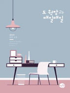 상품 섬네일
