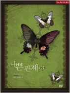 상품 섬네일