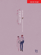 상품 섬네일