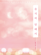 상품 섬네일