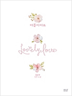 상품 섬네일