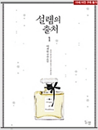 상품 섬네일 상품 섬네일