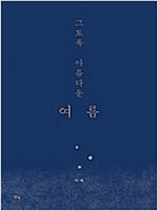 상품이미지